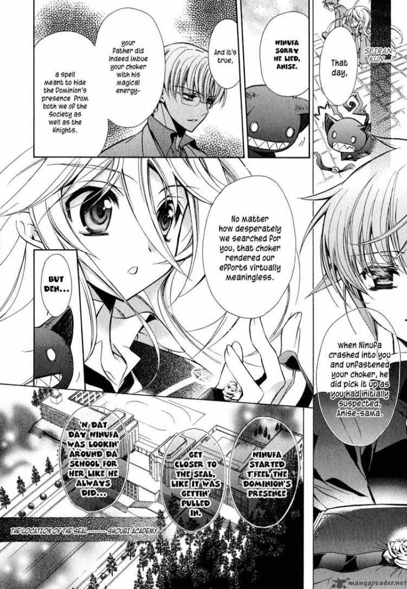 Barajou No Kiss 9 24