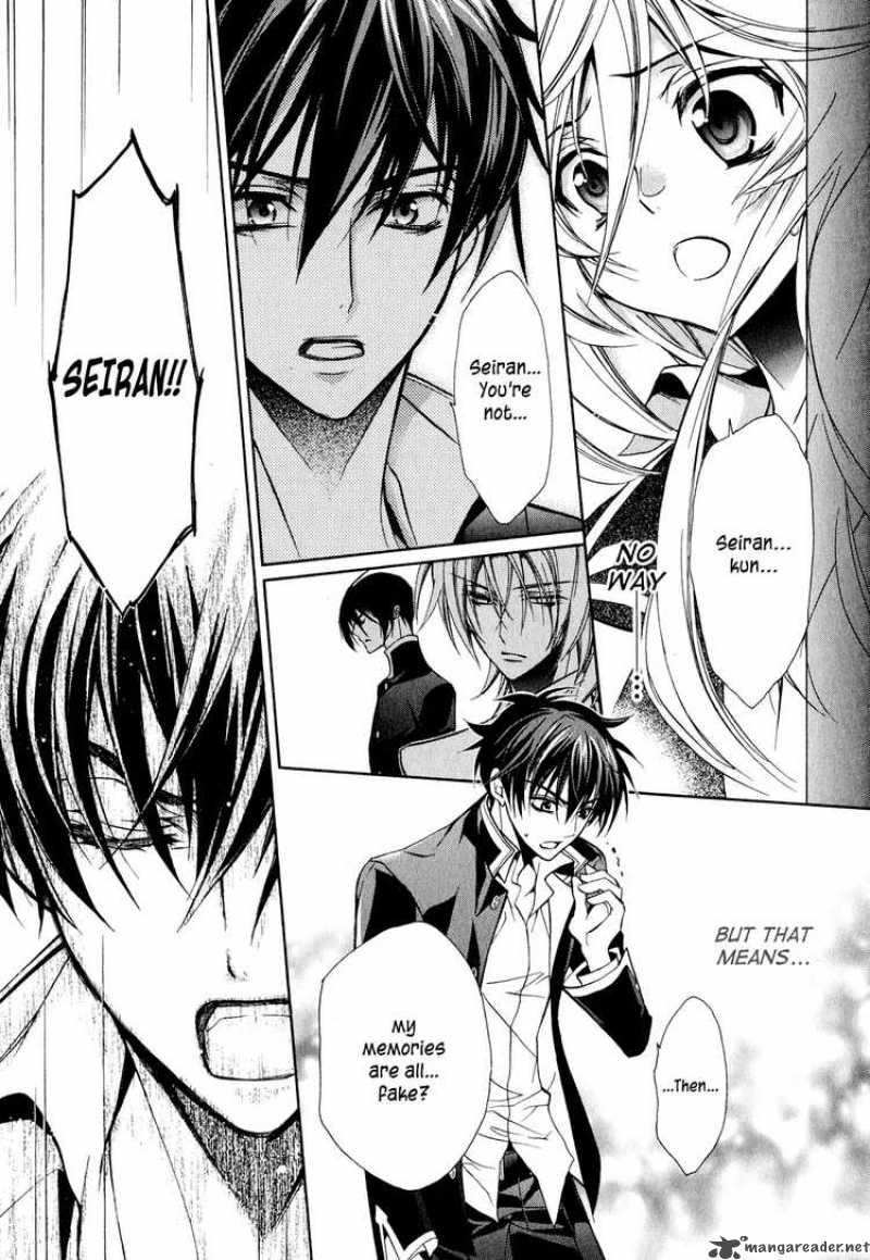 Barajou No Kiss 9 31
