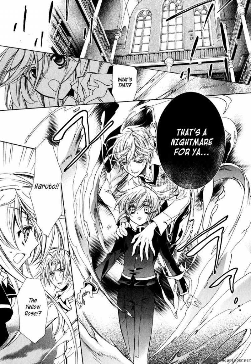 Barajou No Kiss 9 32