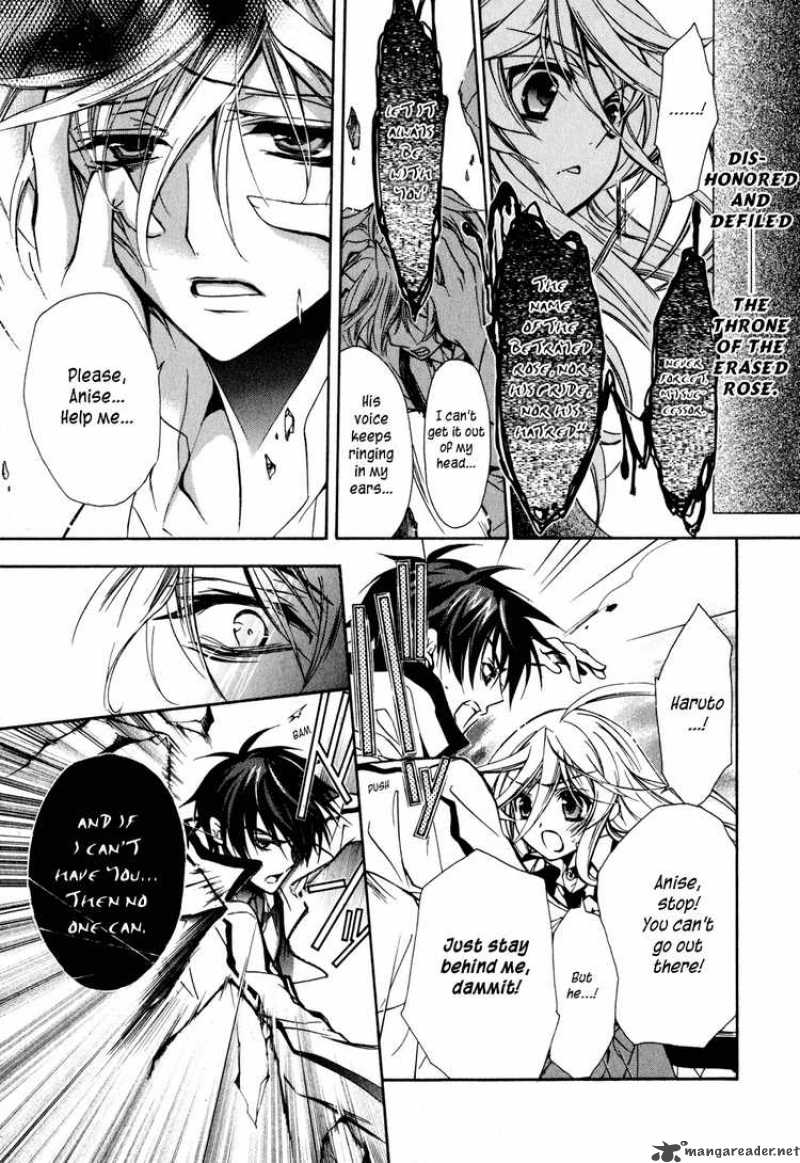 Barajou No Kiss 9 7