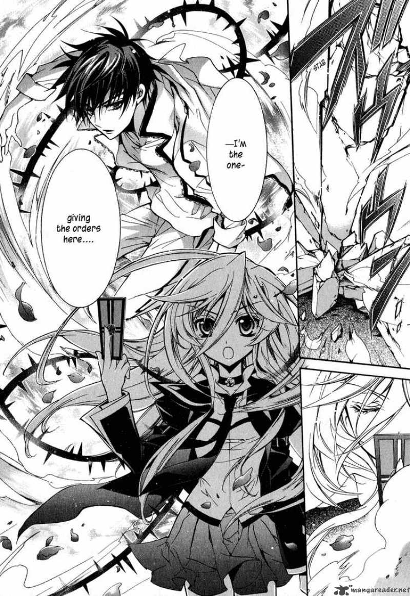 Barajou No Kiss 9 8