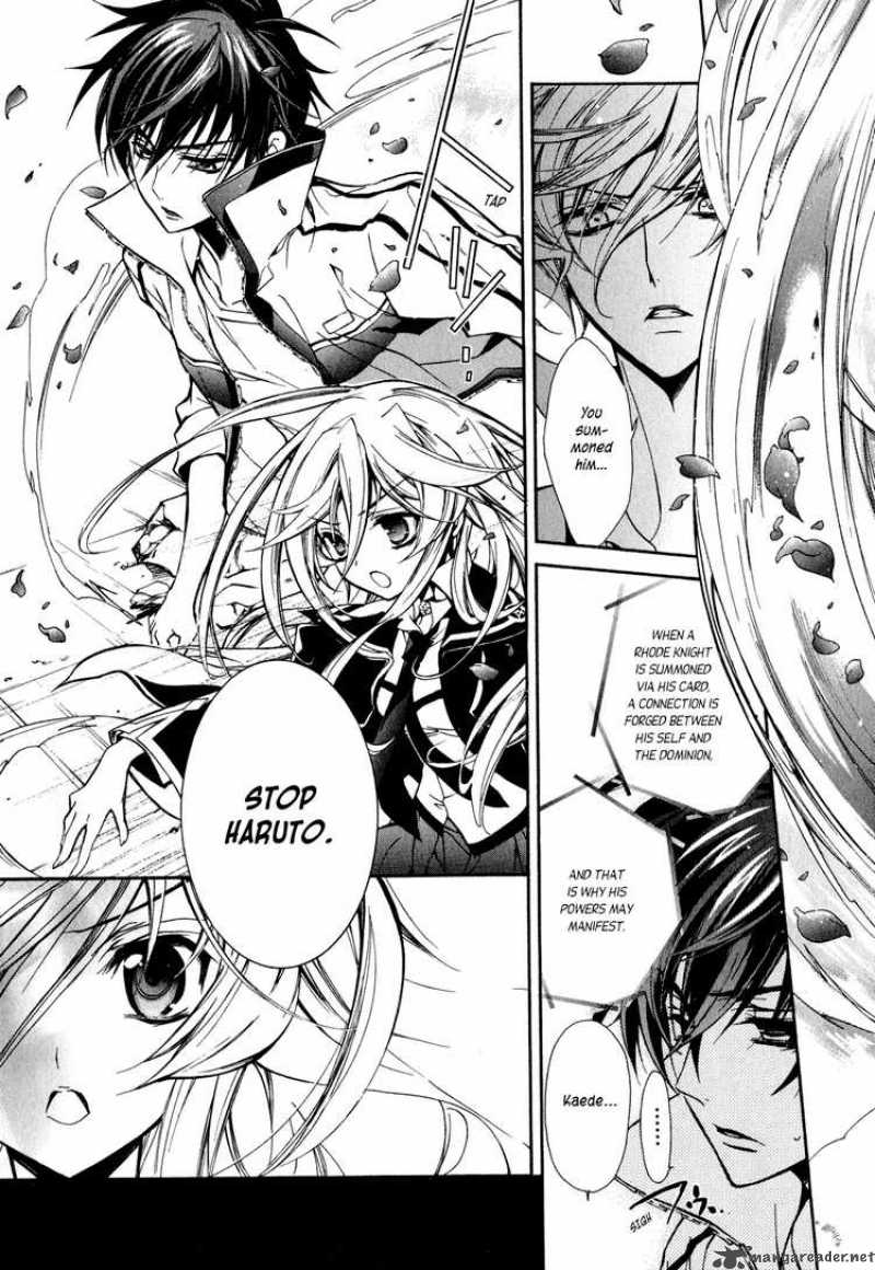 Barajou No Kiss 9 9