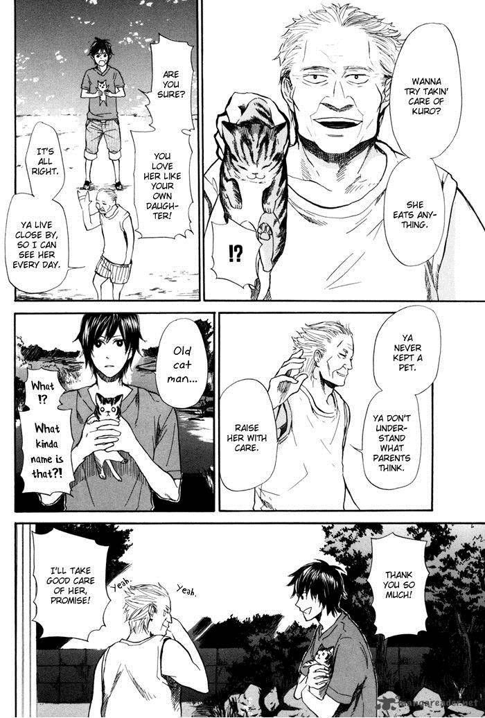 Barakamon 10 17