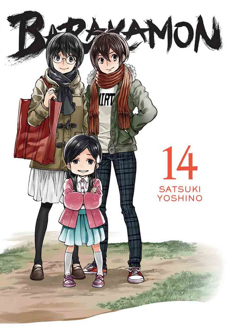 Barakamon 101 1