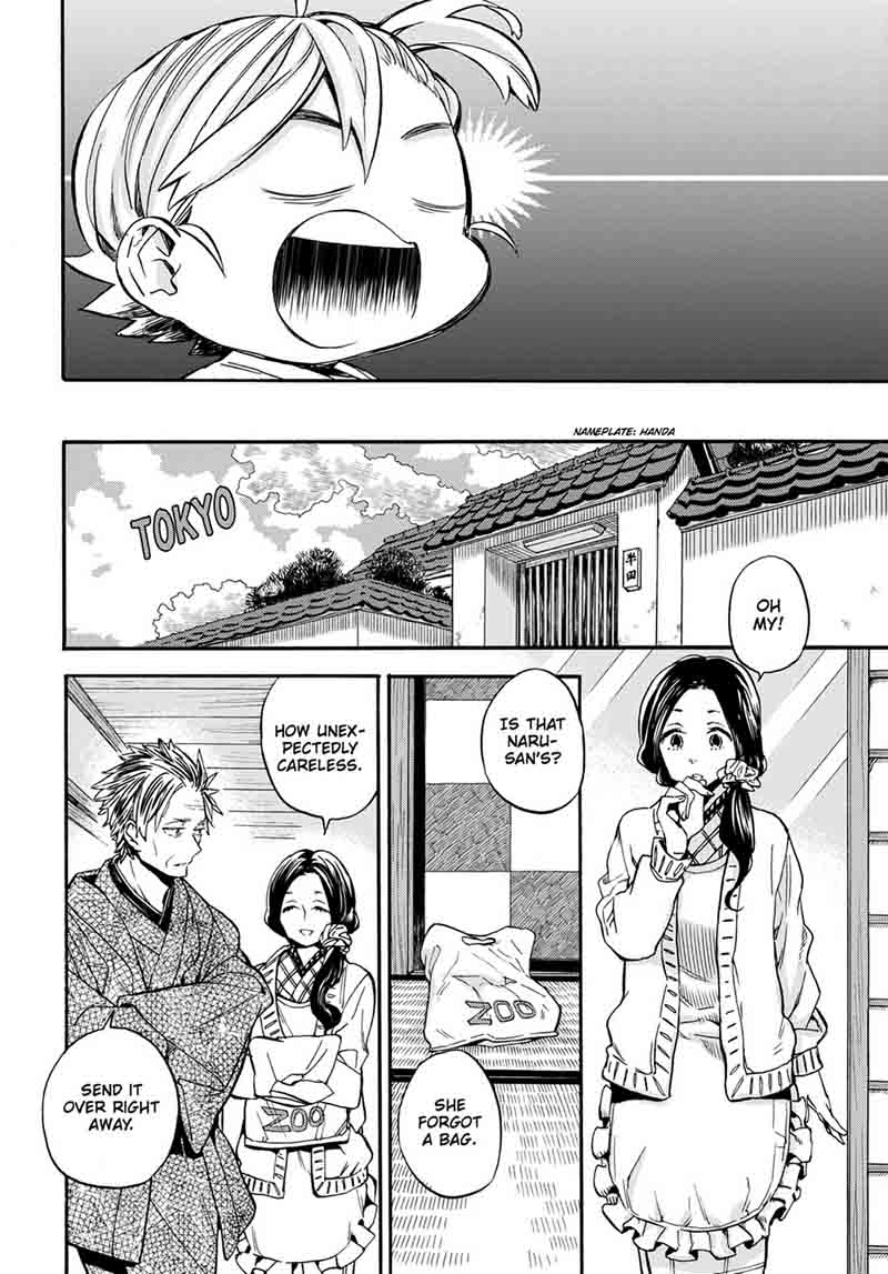 Barakamon 101 15