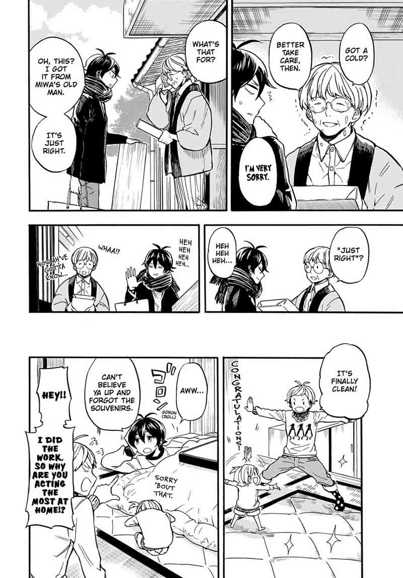 Barakamon 101 17