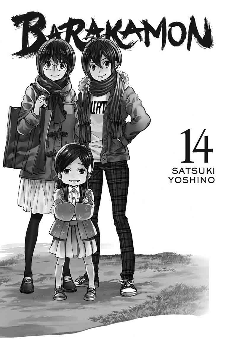 Barakamon 101 2