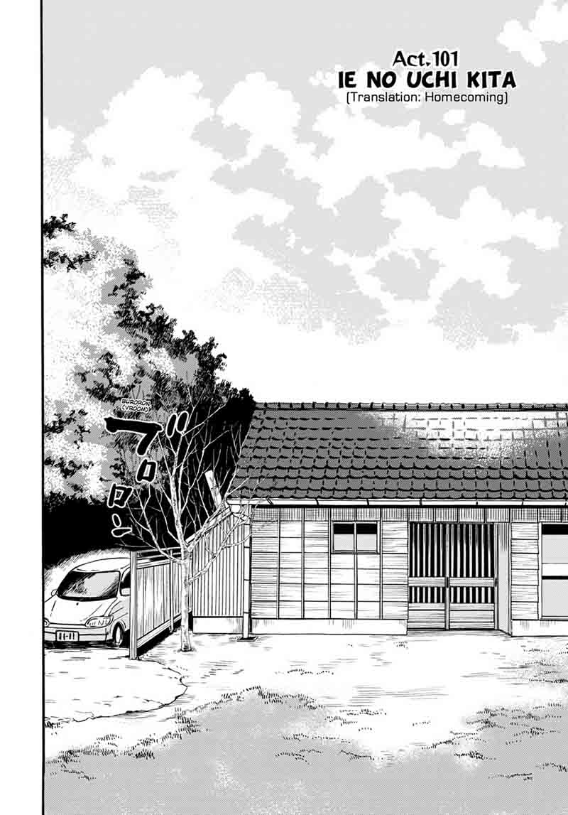 Barakamon 101 5