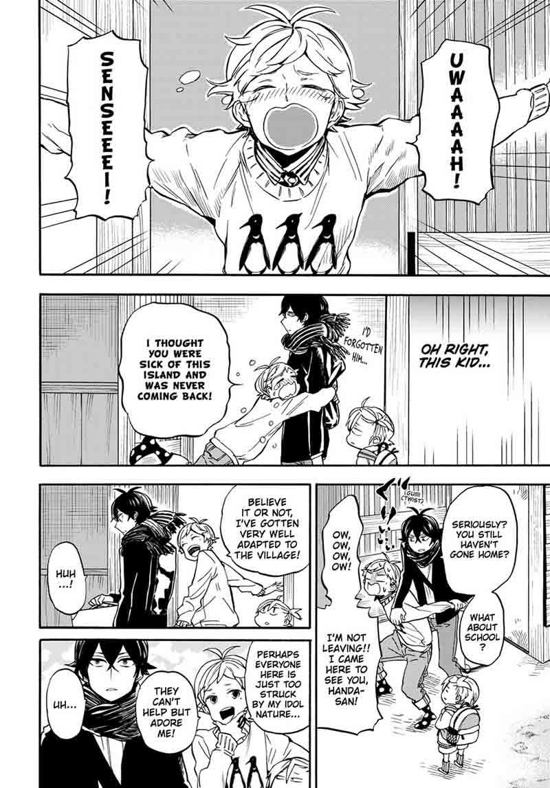 Barakamon 101 7