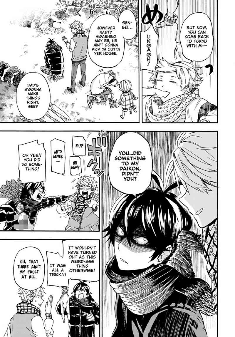 Barakamon 102 17