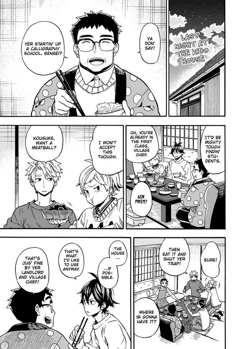 Barakamon 102 3