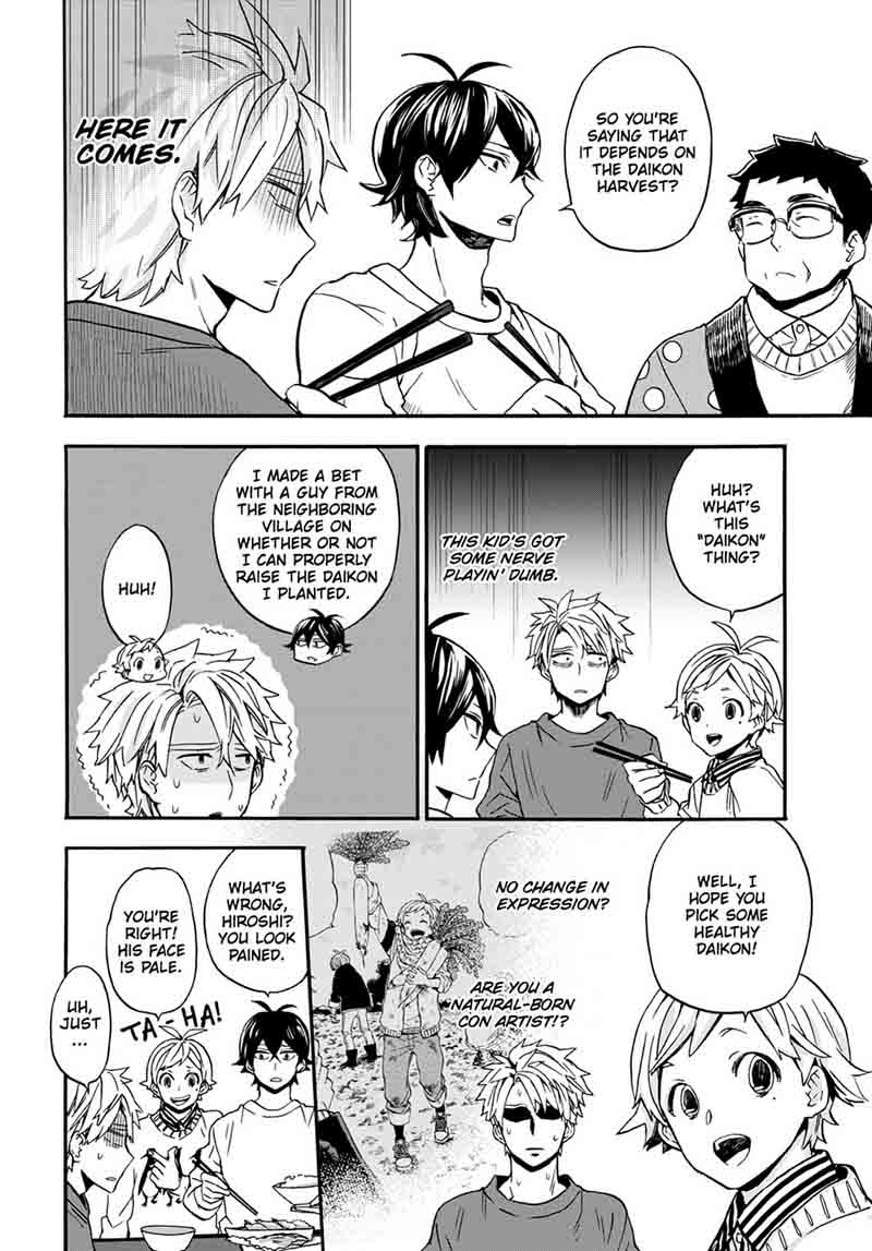 Barakamon 102 4