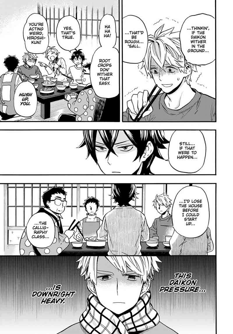 Barakamon 102 5
