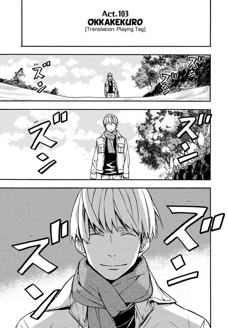 Barakamon 103 1