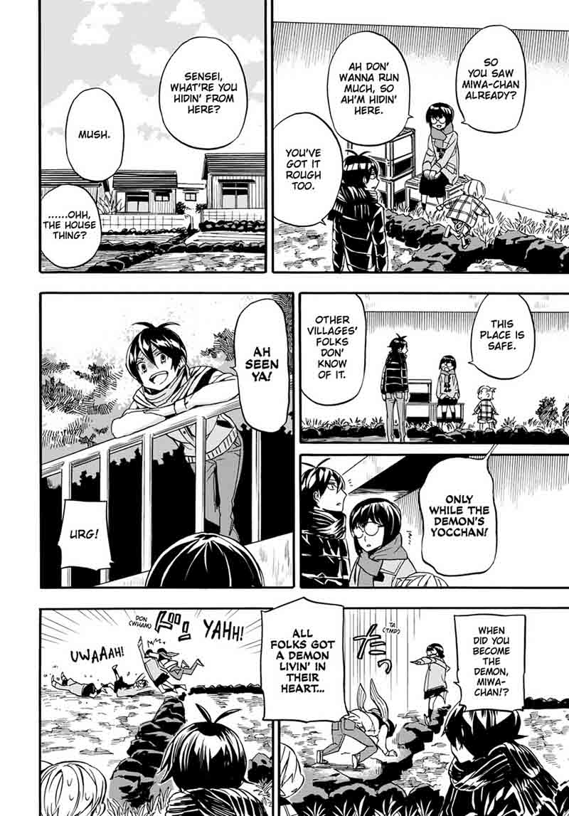 Barakamon 103 10