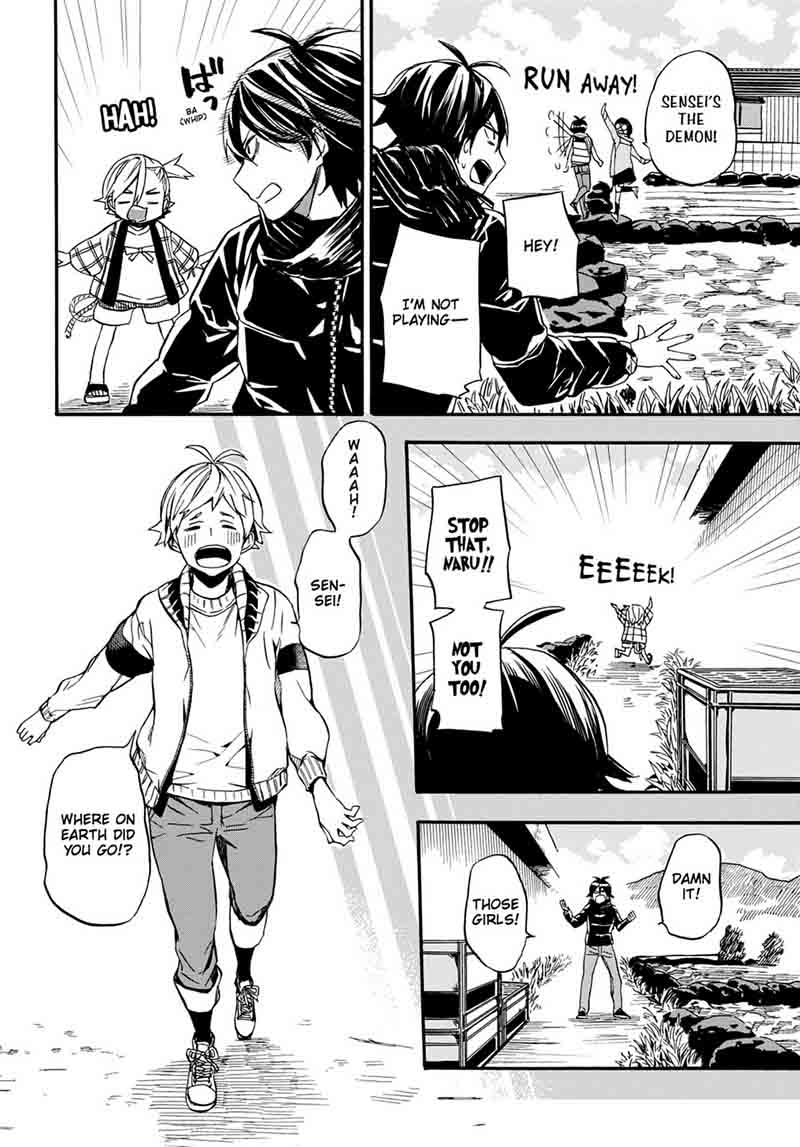 Barakamon 103 12