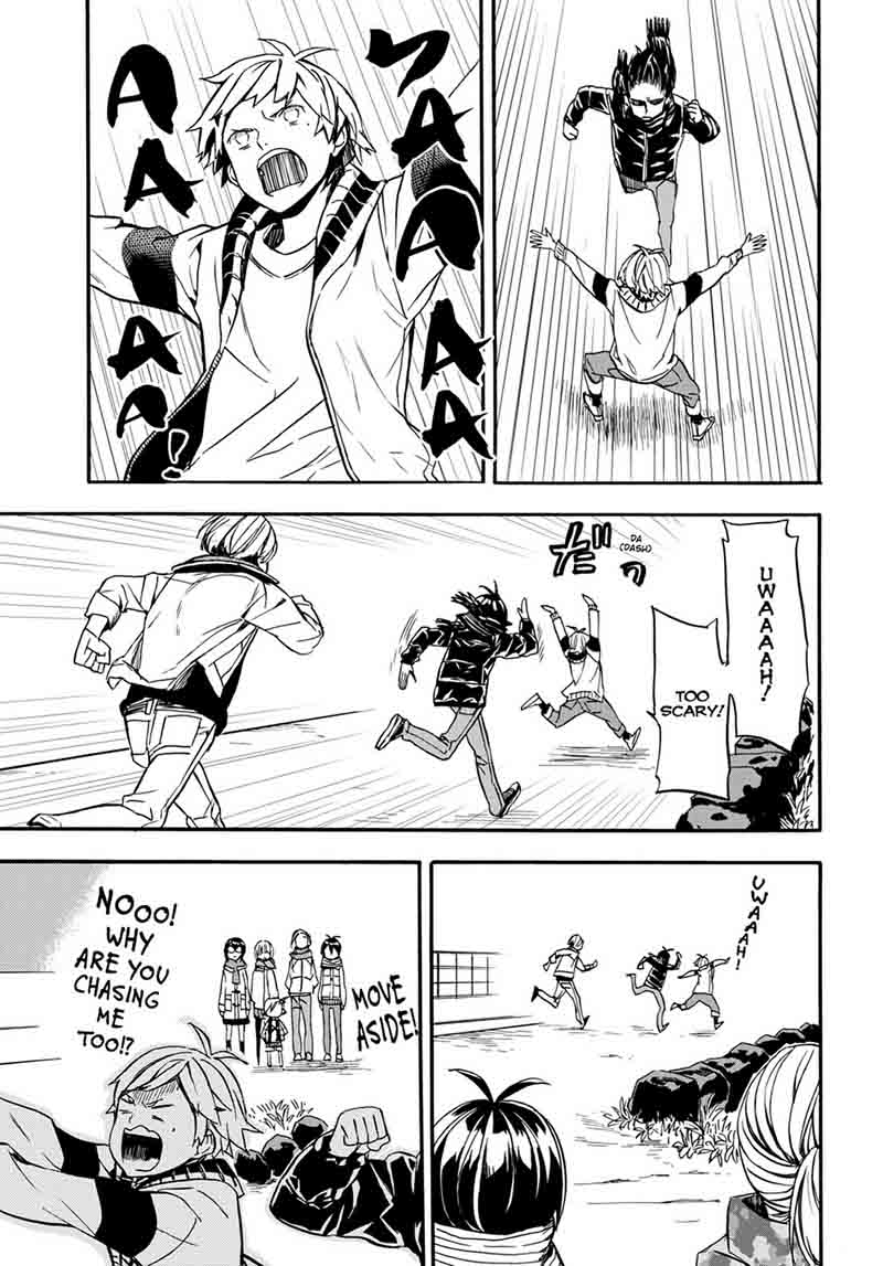 Barakamon 103 19