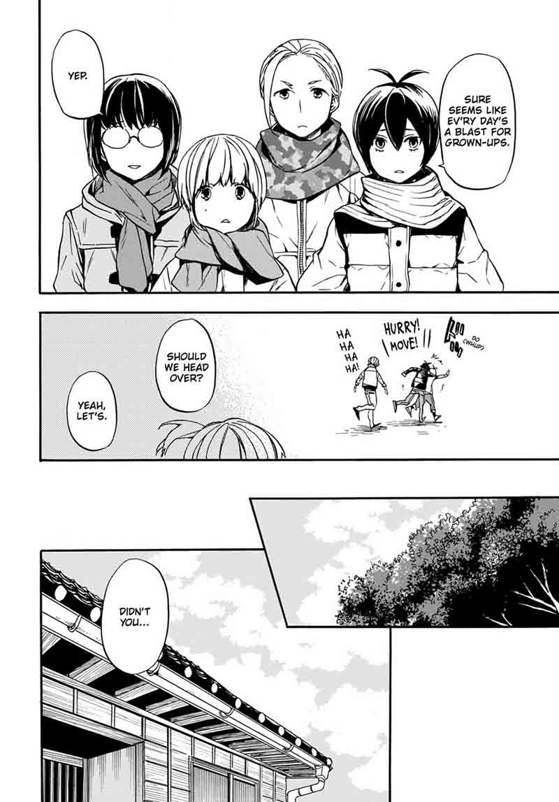 Barakamon 103 20
