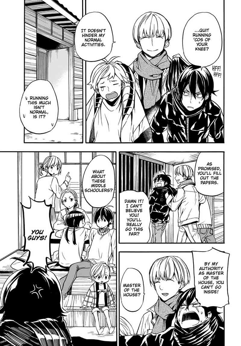 Barakamon 103 21