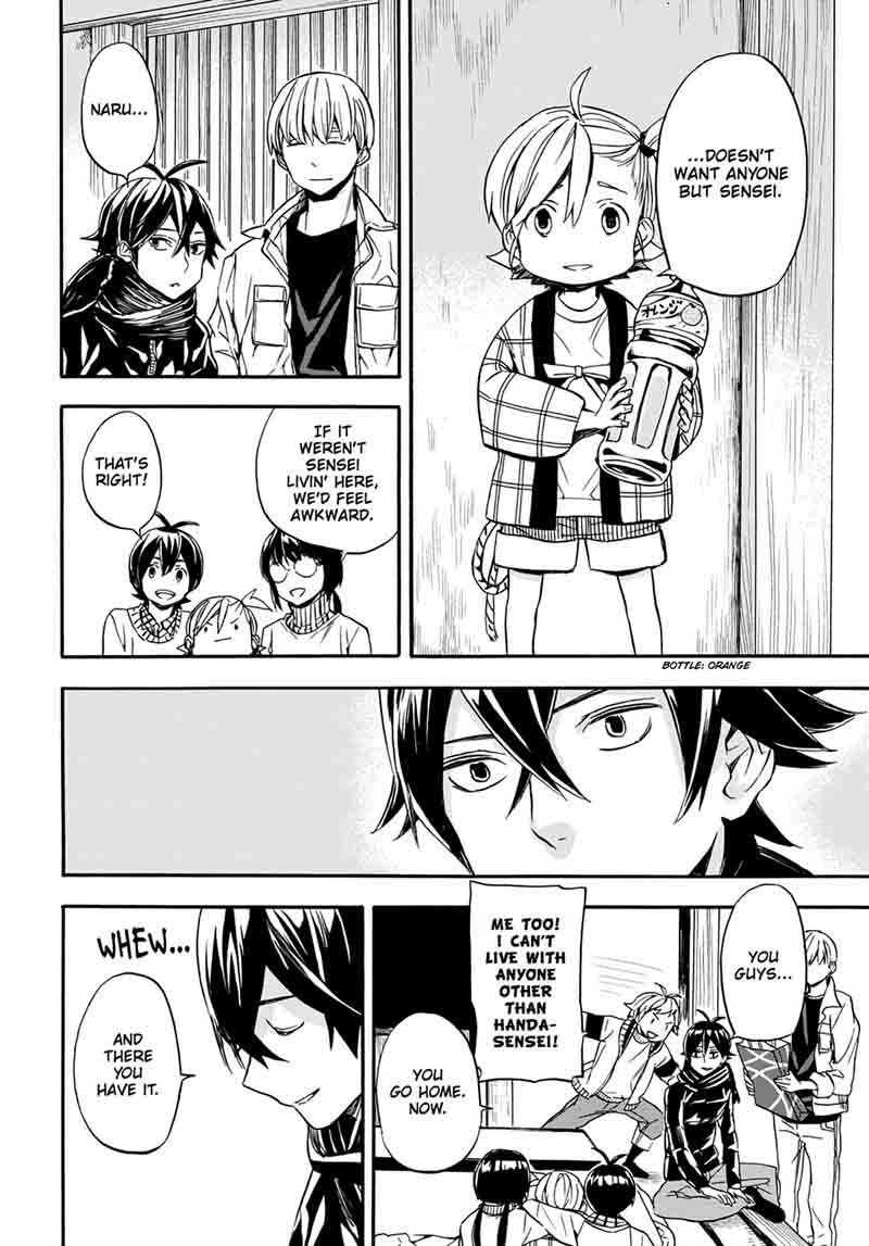 Barakamon 103 24