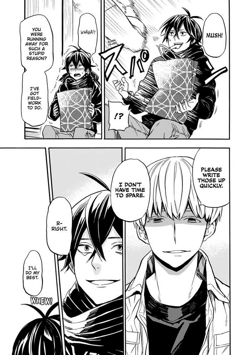 Barakamon 103 27