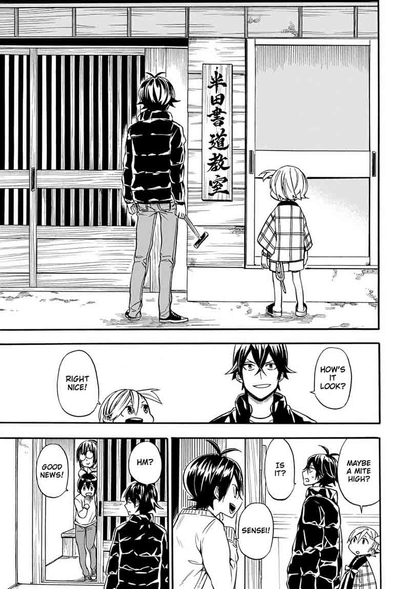 Barakamon 103 29