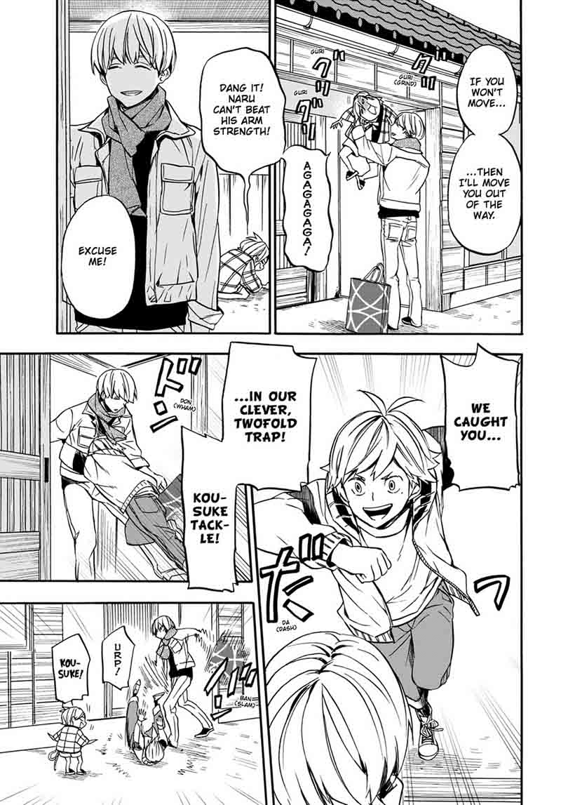 Barakamon 103 3