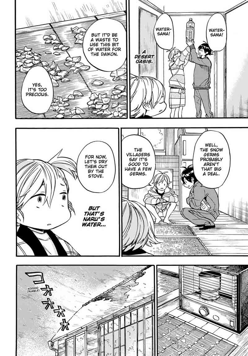 Barakamon 105 11