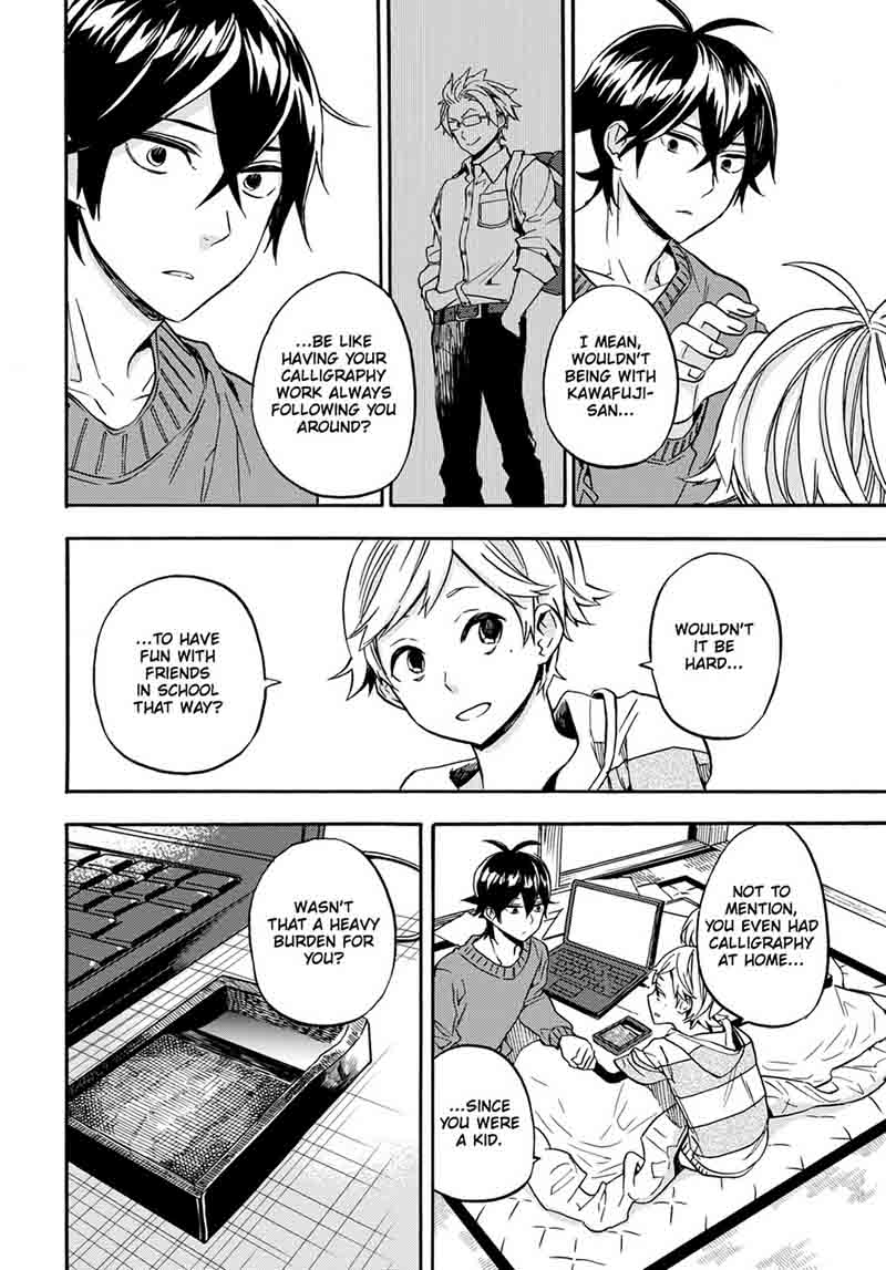 Barakamon 105 16