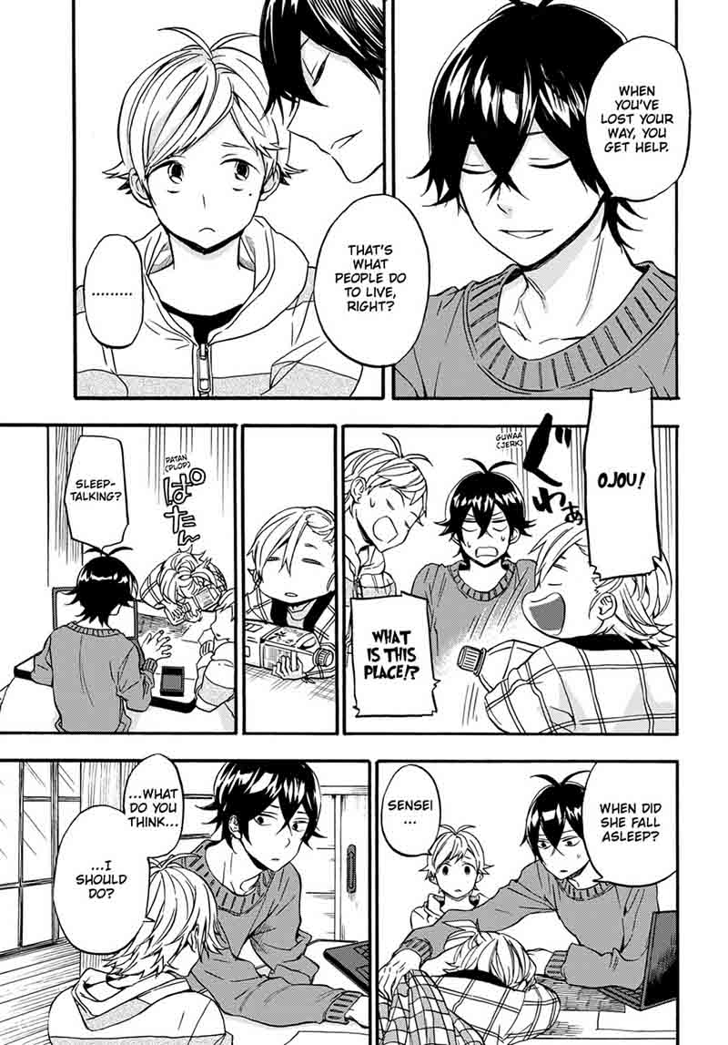 Barakamon 105 19