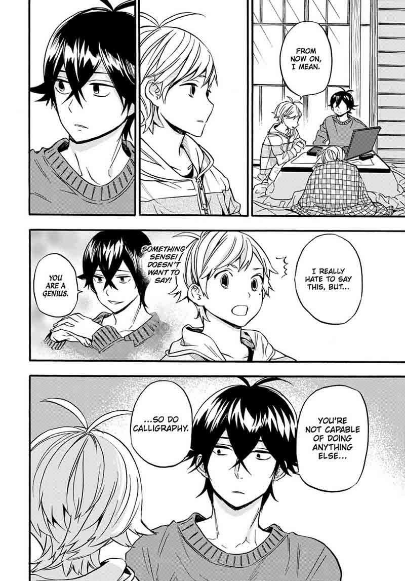 Barakamon 105 20