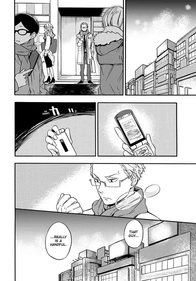 Barakamon 105 30