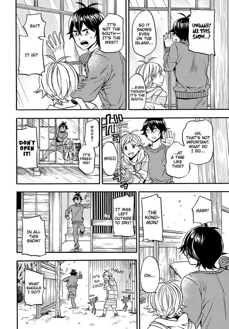 Barakamon 105 4