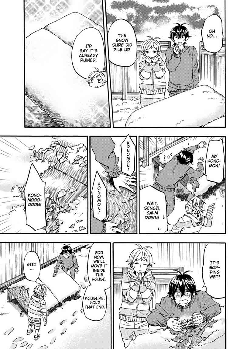 Barakamon 105 5