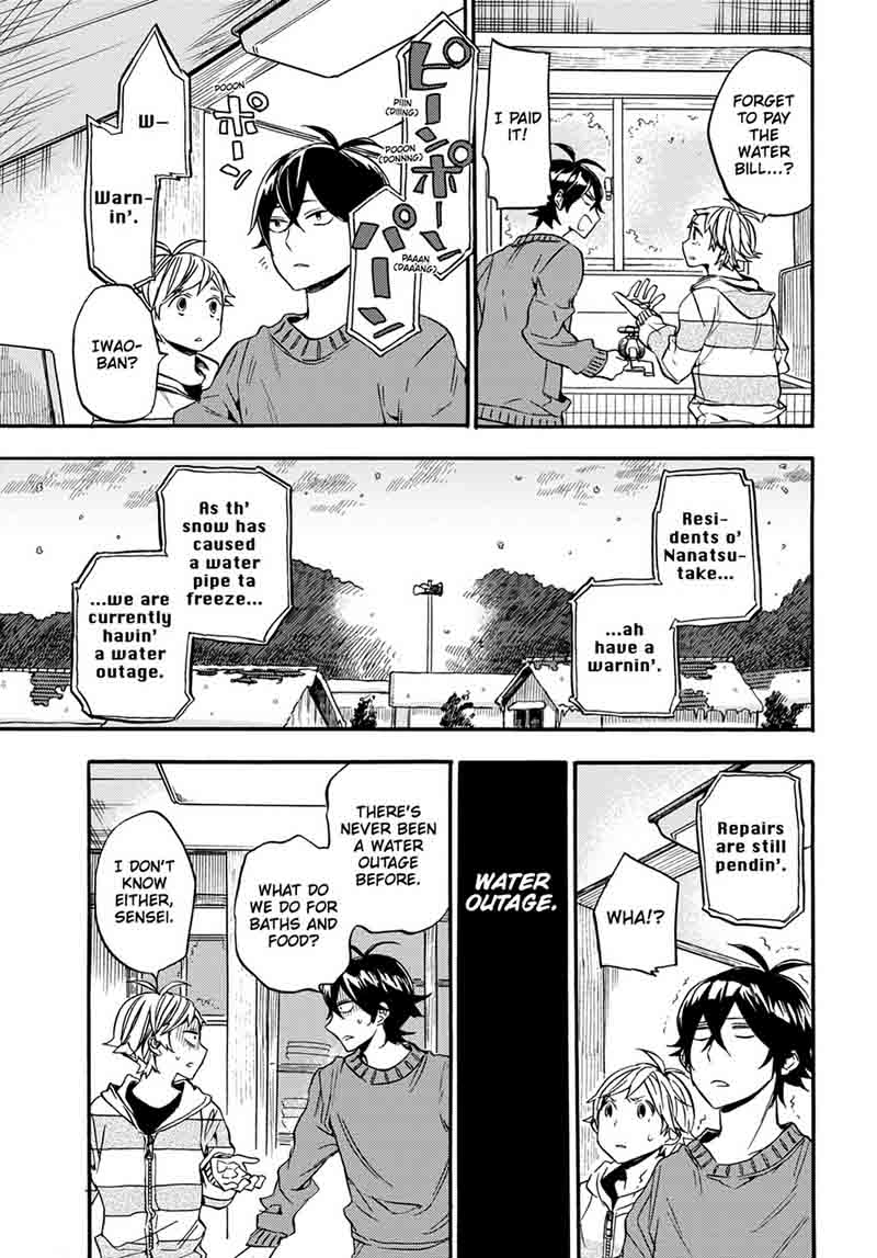 Barakamon 105 7