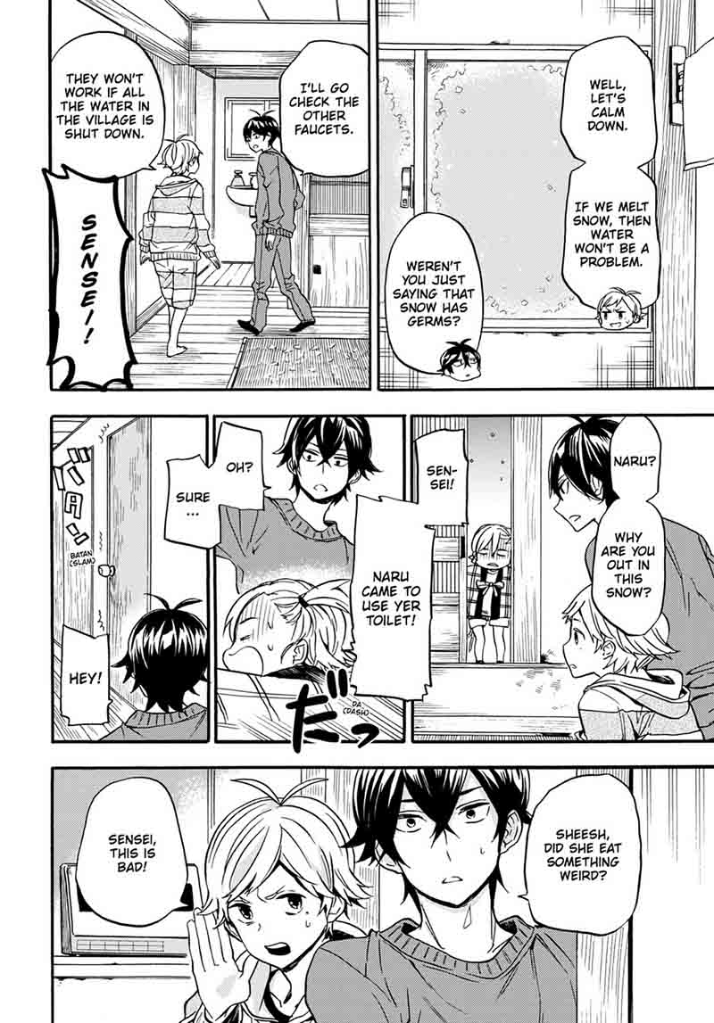 Barakamon 105 8
