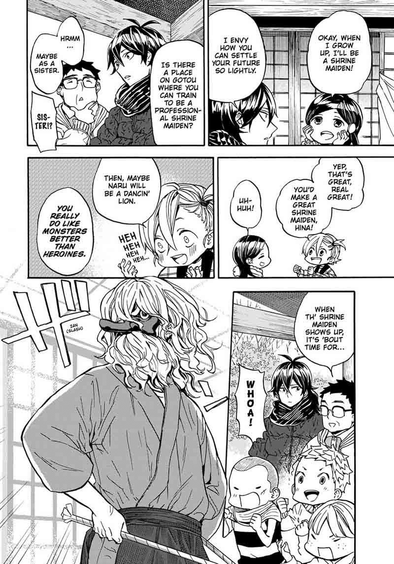 Barakamon 107 12