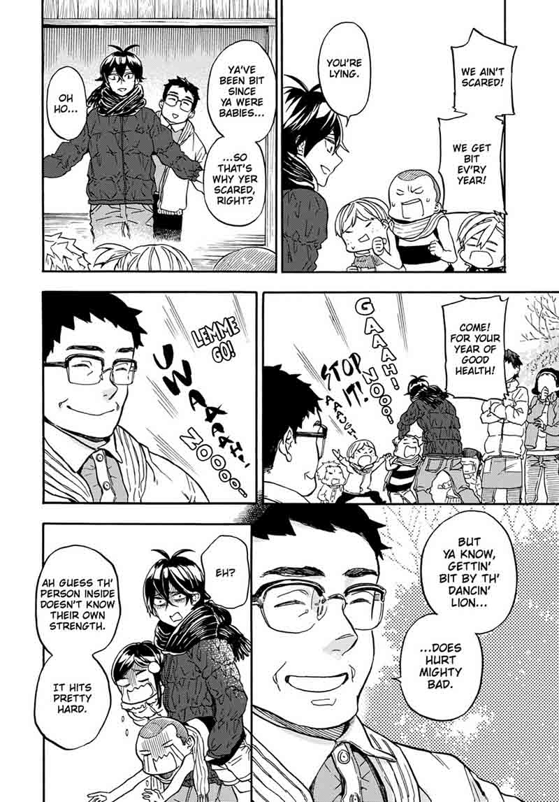 Barakamon 107 18
