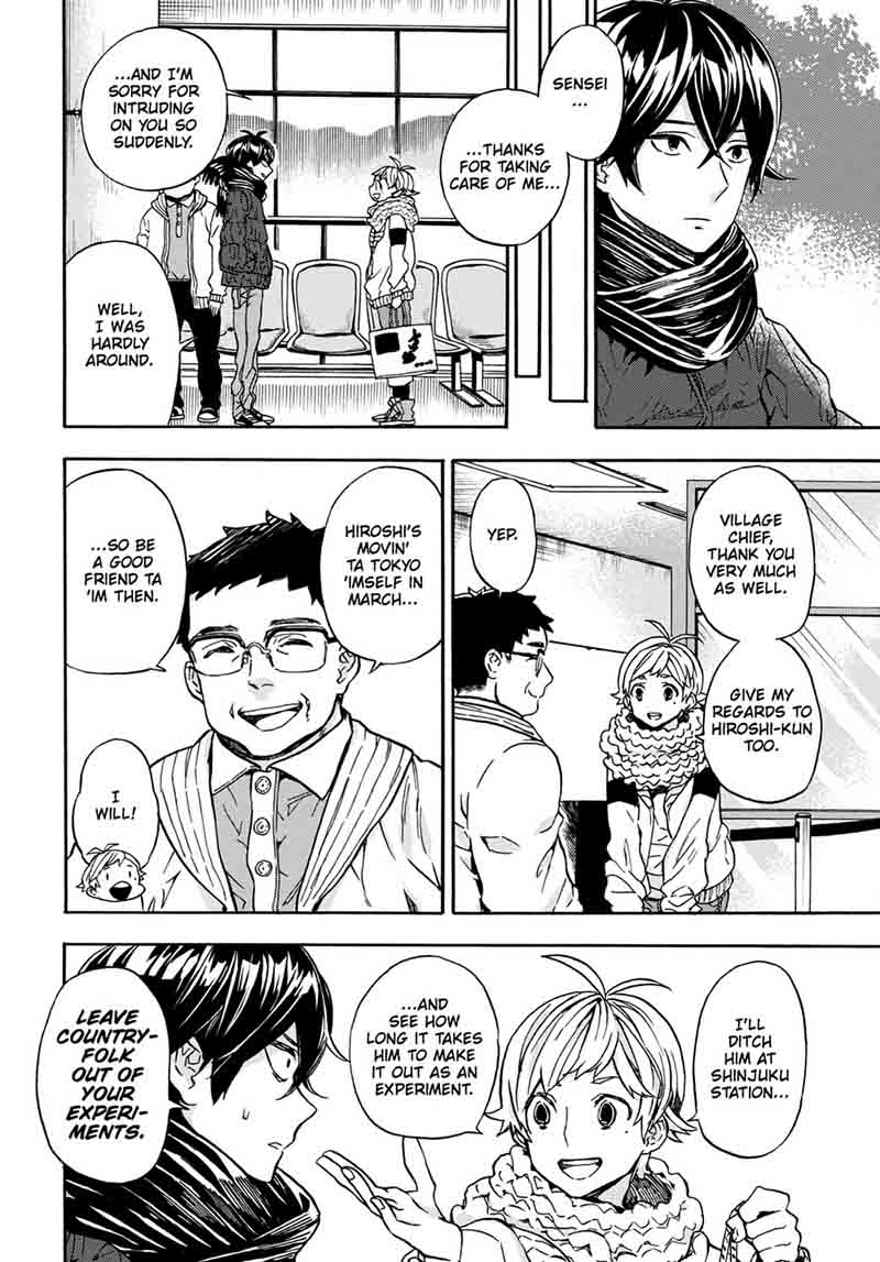 Barakamon 107 2