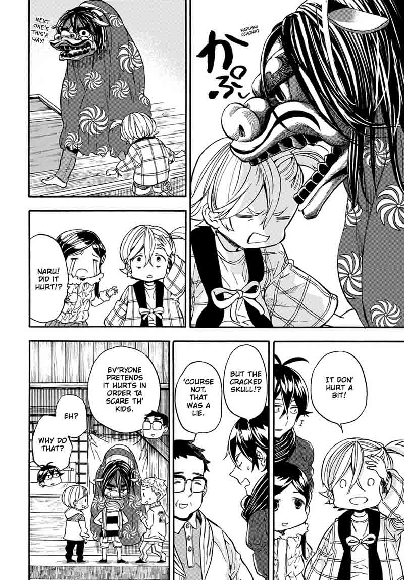 Barakamon 107 22