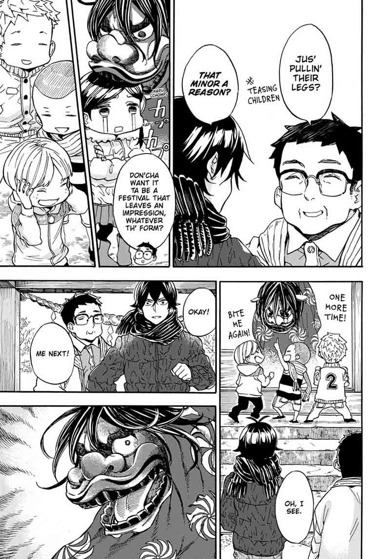 Barakamon 107 23