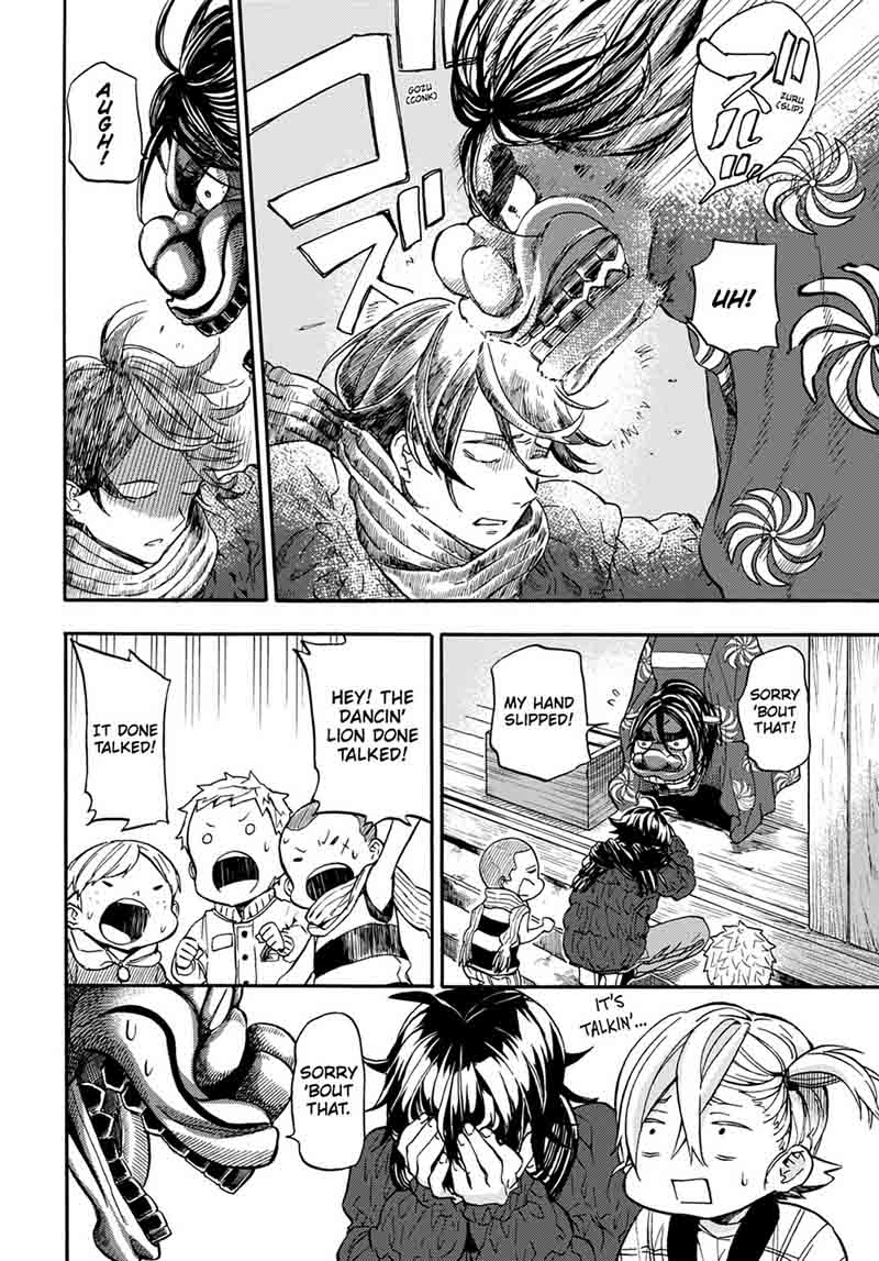 Barakamon 107 24