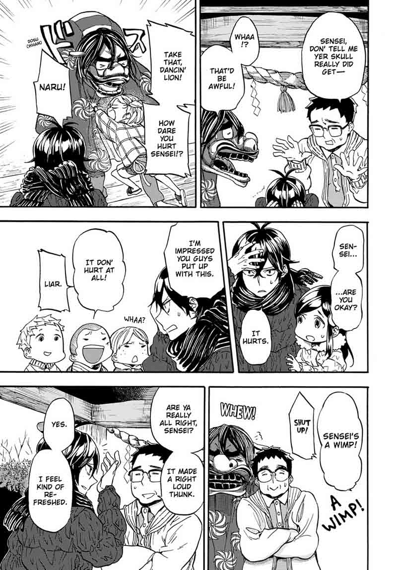 Barakamon 107 25