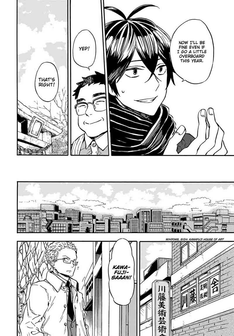 Barakamon 107 26