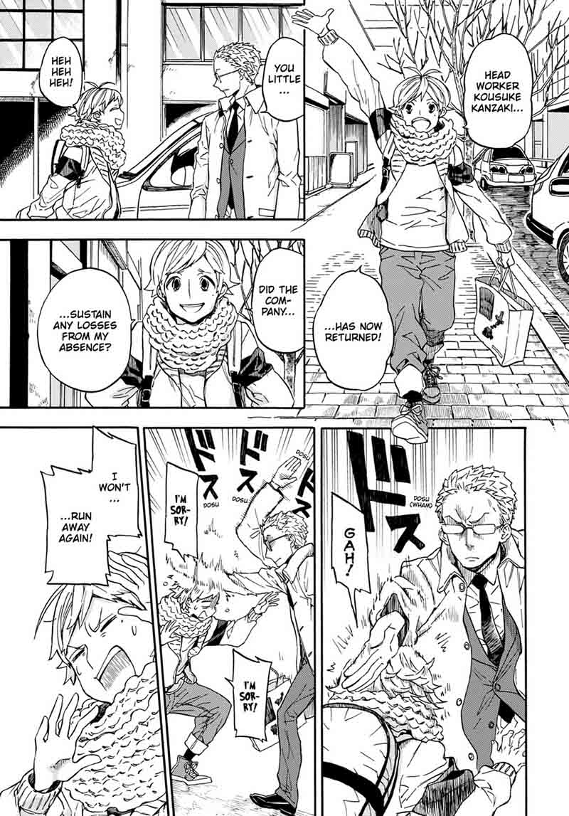 Barakamon 107 27