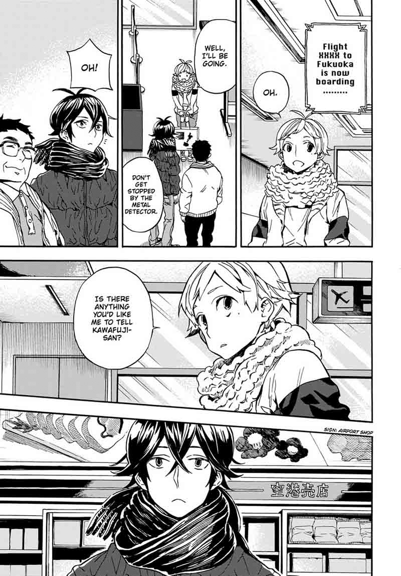 Barakamon 107 3