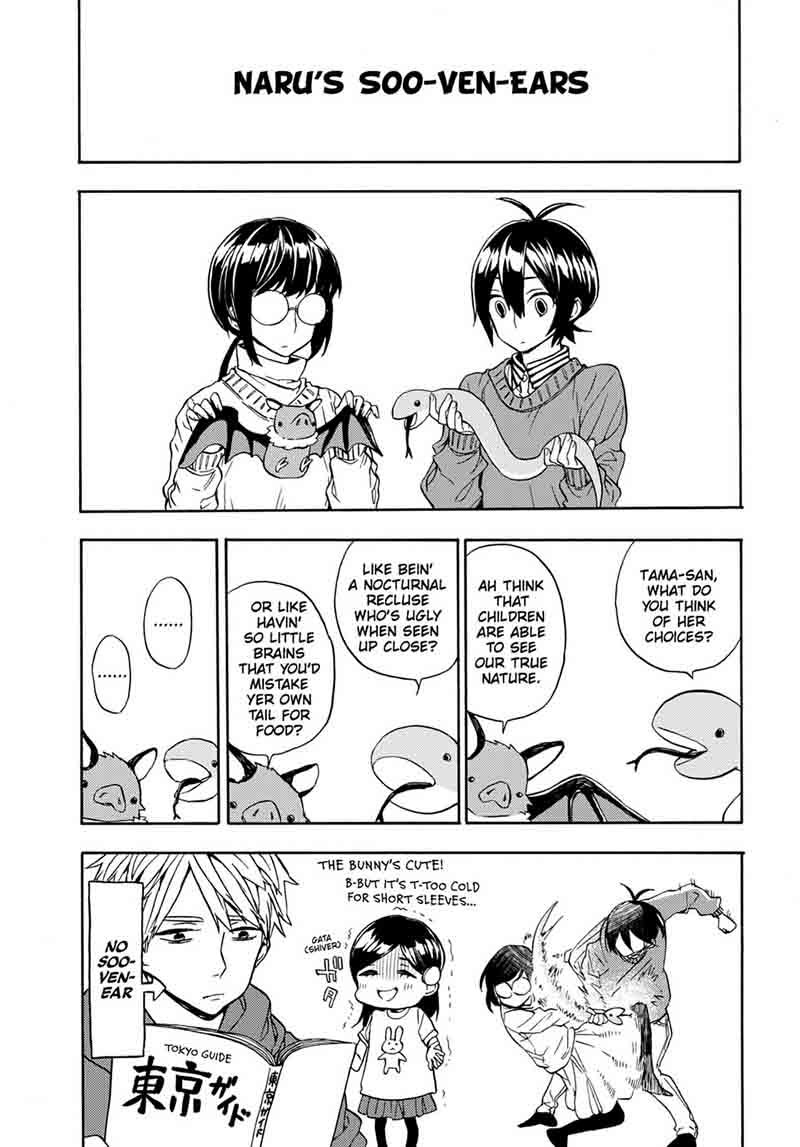Barakamon 107 35