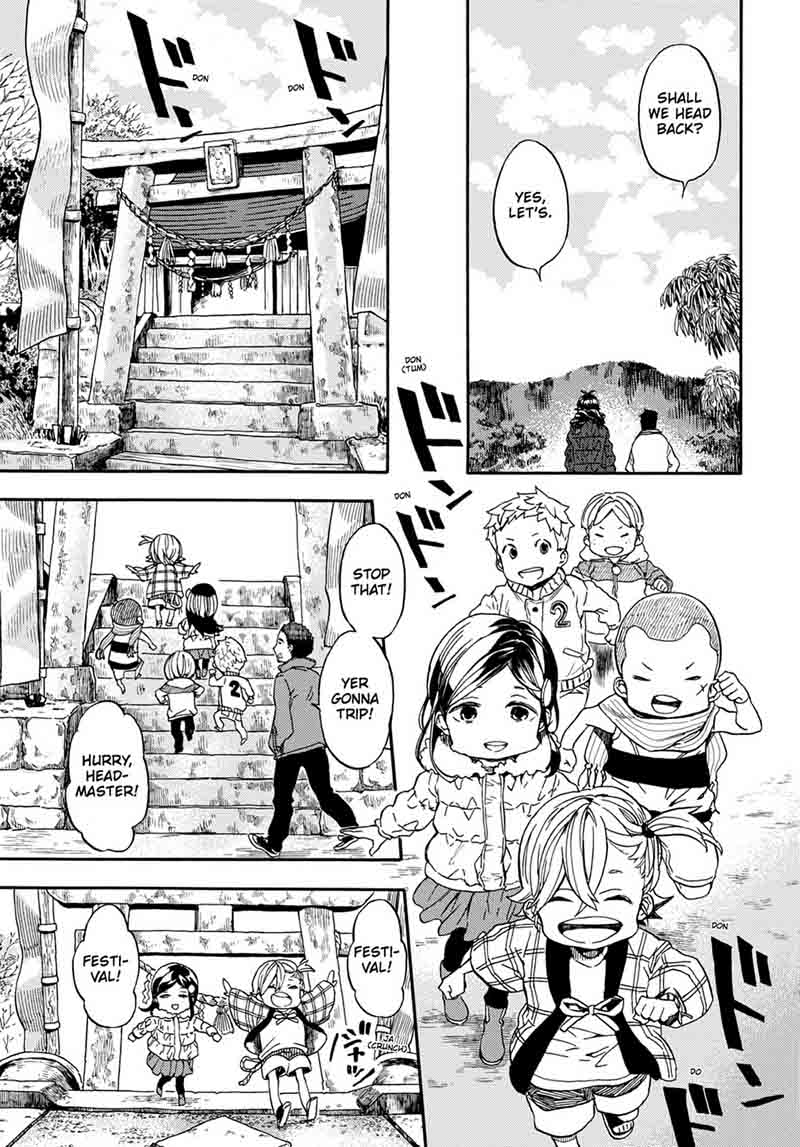 Barakamon 107 5