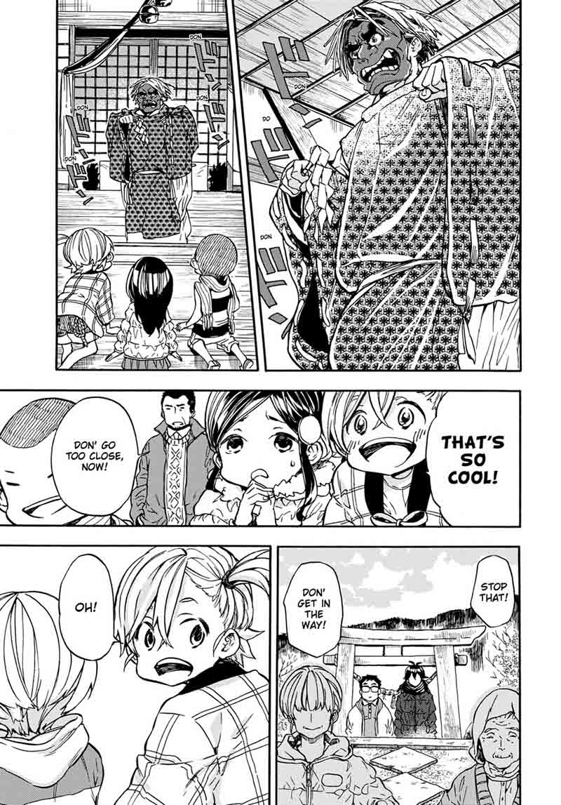 Barakamon 107 7
