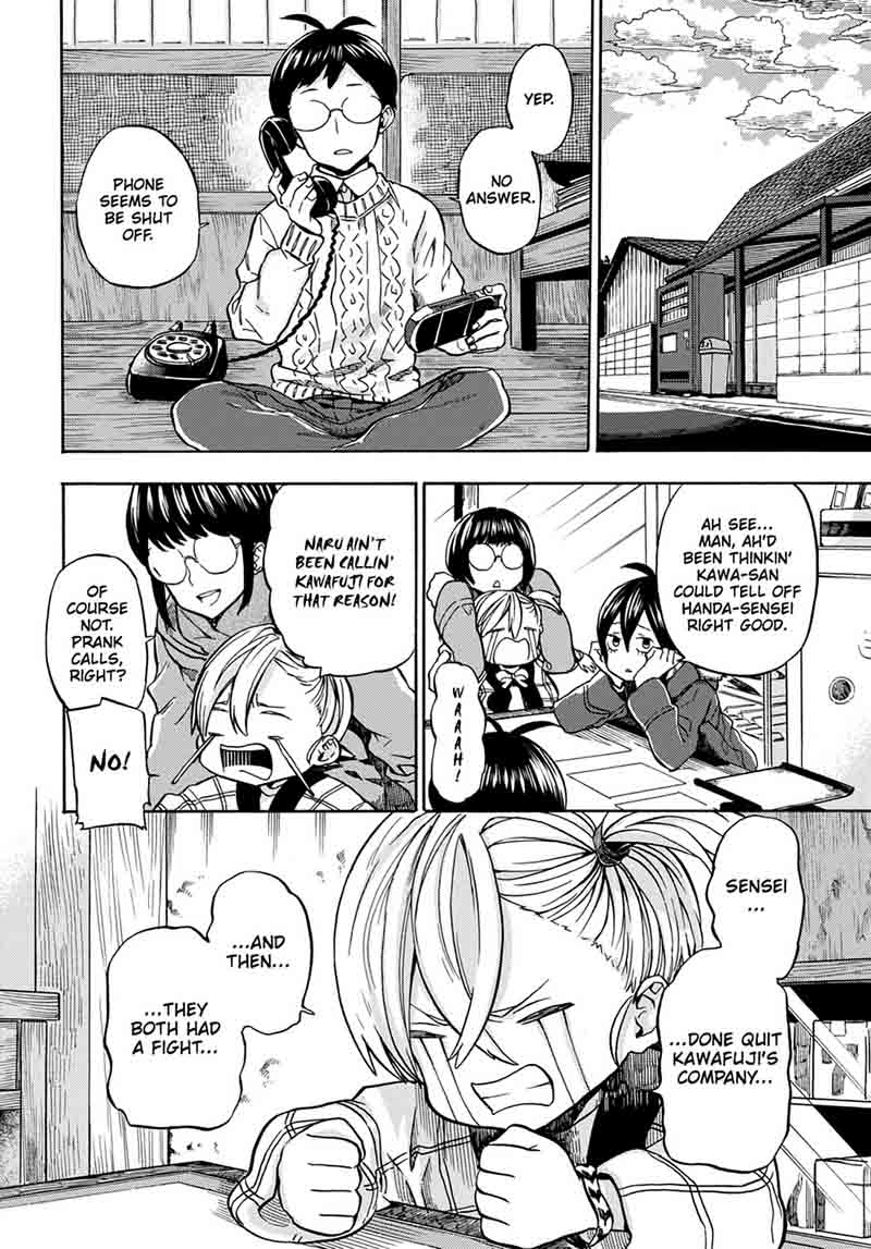 Barakamon 109 10